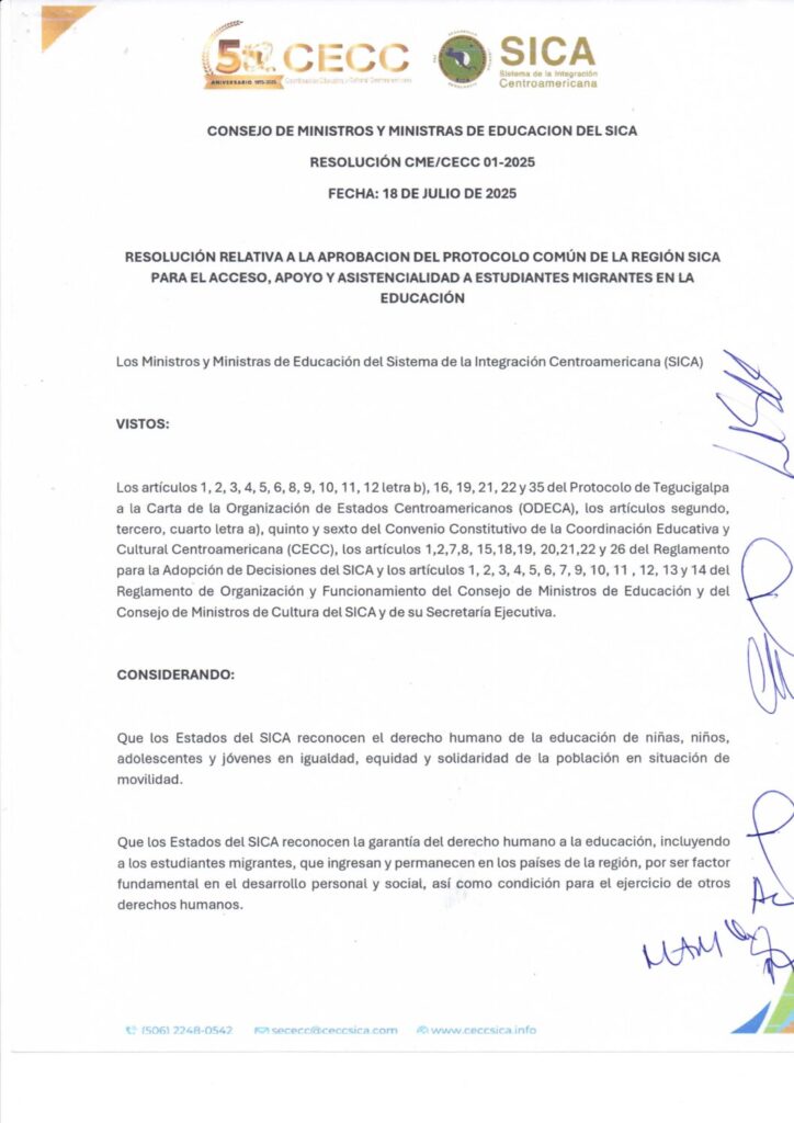 thumbnail of Resolución CME-CECC 01-2025 Aprobación del protocolo común